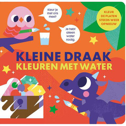 image books Kleuren met water kleurboek Kleine Draak met een illustratie van een roze uil en een paarse draak.