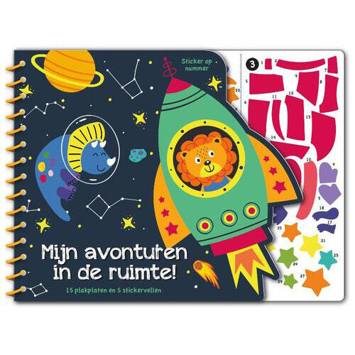 image books stickerboek 'Mijn avonturen in de ruimte!' met een leeuw in een raket en een vel met kleurrijke stickers.